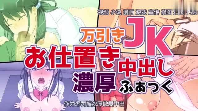 DCPU字幕組好萊塢大片自殺小隊四級同人AV版