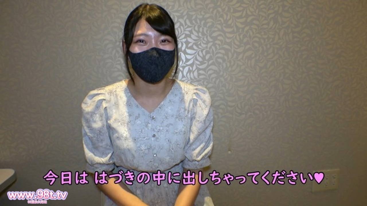 FC2PPV-4540649-过激な企画で人気者を目指すインフルエンサーからエロ撮影の依赖を受けて危険日SEXを决行