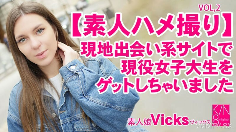 HEYZO-3343我是娛樂界最活躍的女大學生vol2vicks