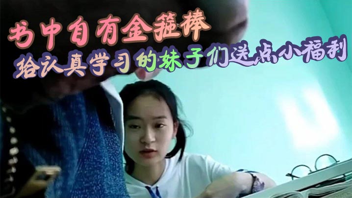 KM-009.苡若.素人女优专访实录