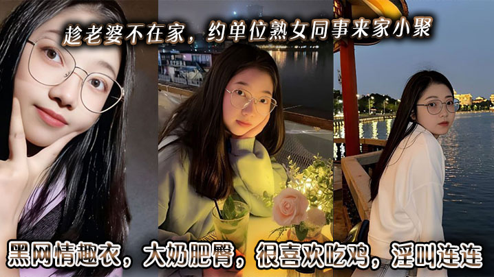 睡醒午觉阳台激战高潮喷发内射04年白嫩女友身材真的太嫩了啊啊啊太热辣