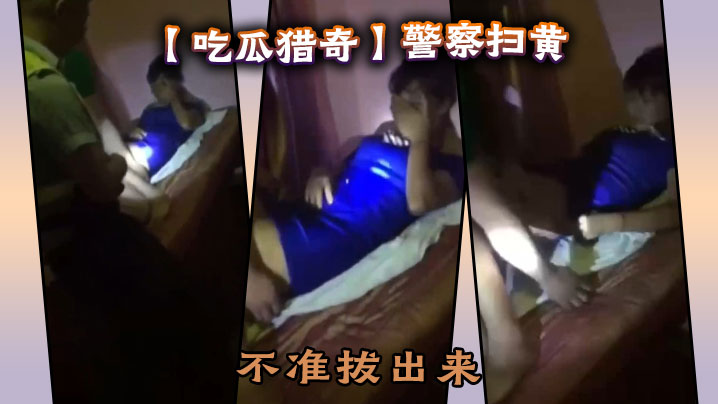 女性私密养生会所男技师上门服务给欲姐少妇推油抠逼情到浓时来一炮