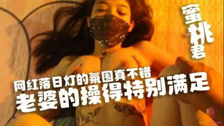 超幻D视觉爆操双马尾萝莉女友喵喵从客厅操到浴室从浴室干到车上男友视角.