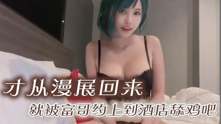 MIDE-815 剛被男朋友甩掉的美女家庭教師白坂有以用貼身的低語誘惑懵懂小男生 白坂有以